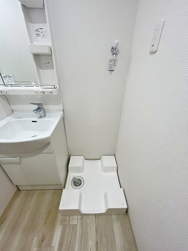 三萩野ビル   その他14