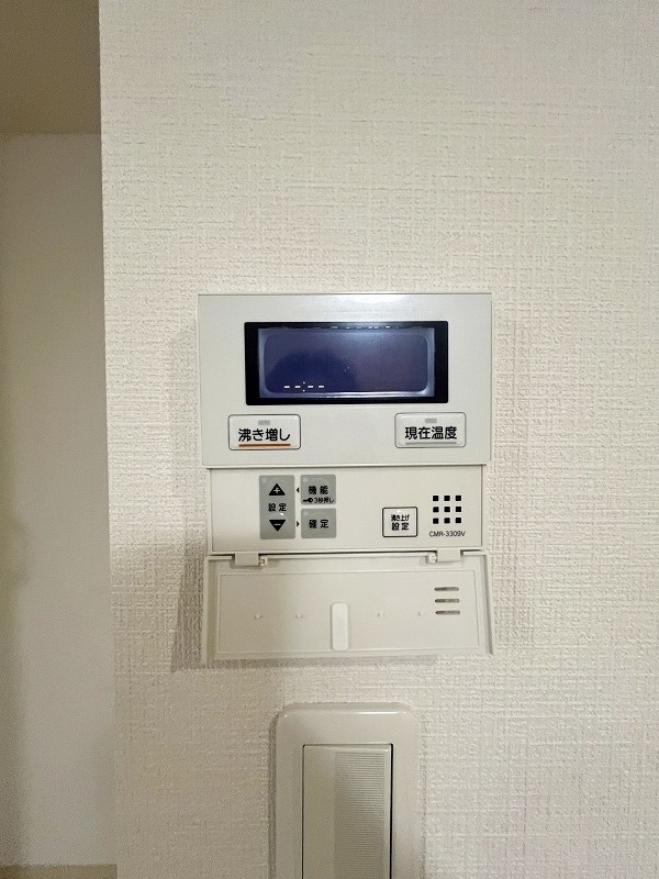 三萩野ビル   その他32