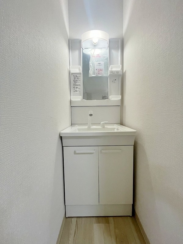 三萩野ビル   その他1