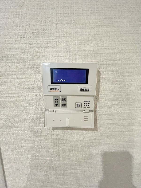 三萩野ビル   その他25