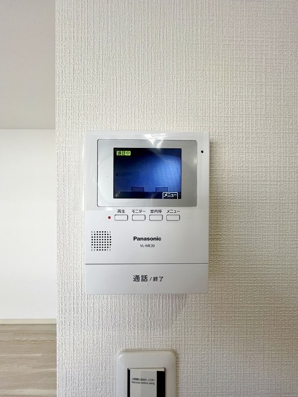 三萩野ビル   その他3