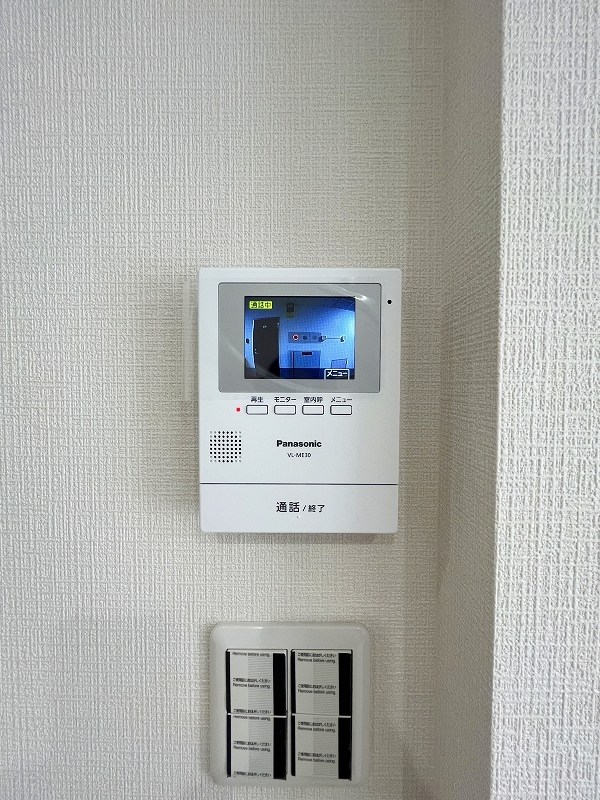 三萩野ビル   その他3