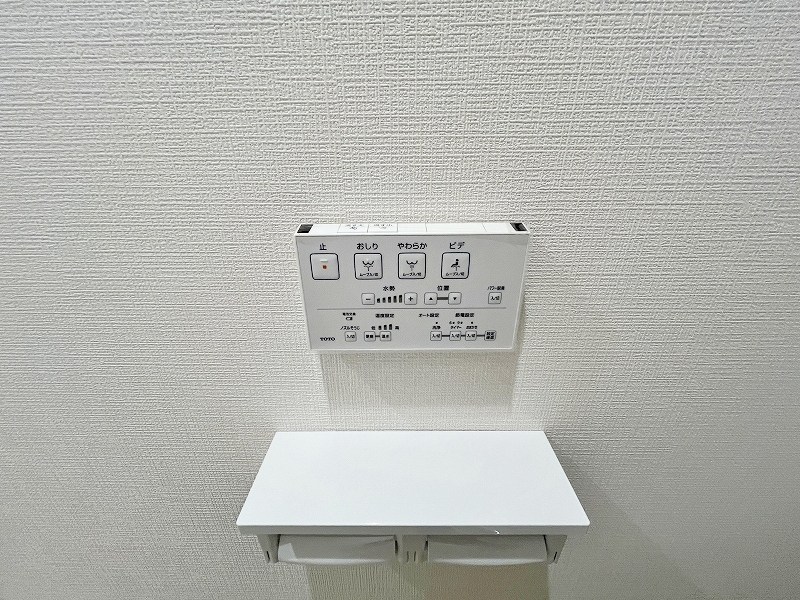 三萩野ビル   その他12