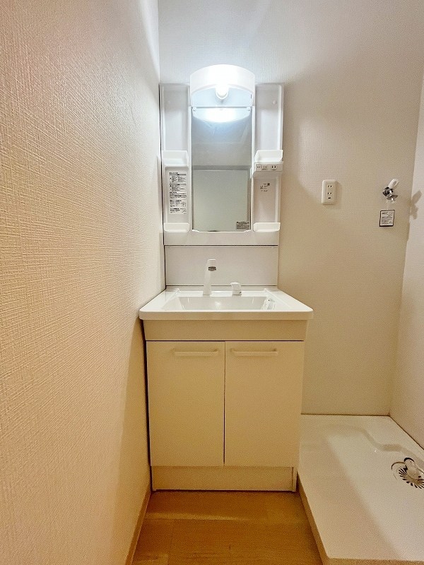 三萩野ビル   その他1