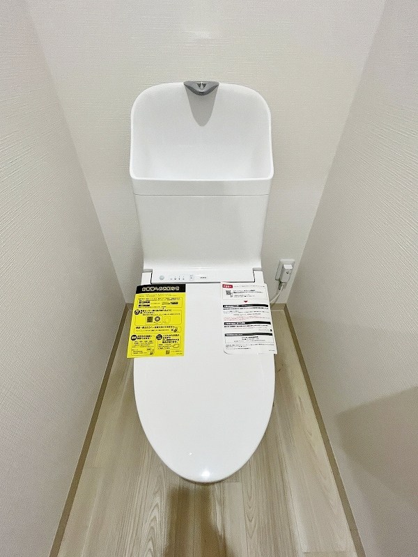 三萩野ビル   その他11