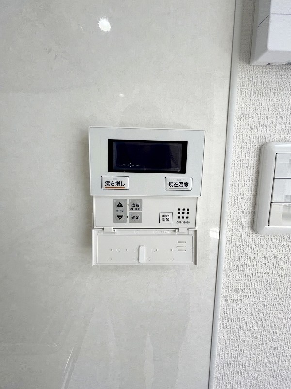 三萩野ビル   その他5