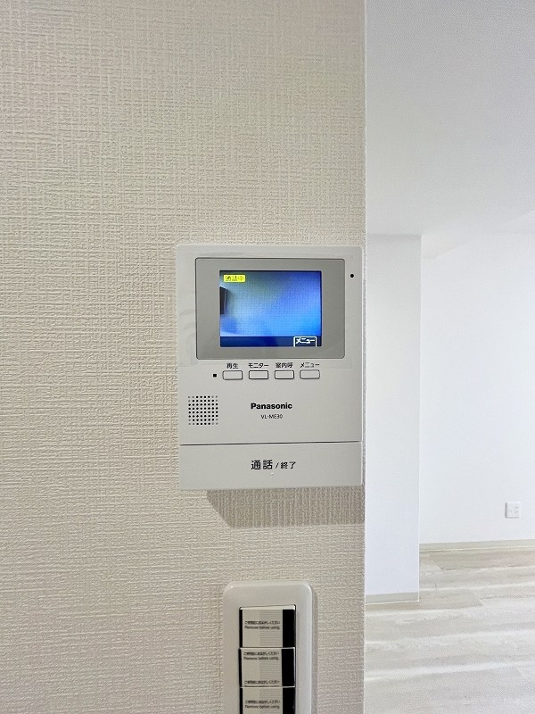 三萩野ビル   その他3