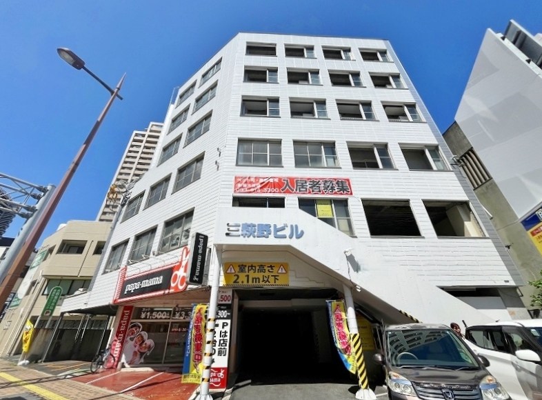 三萩野ビル   609号室 外観