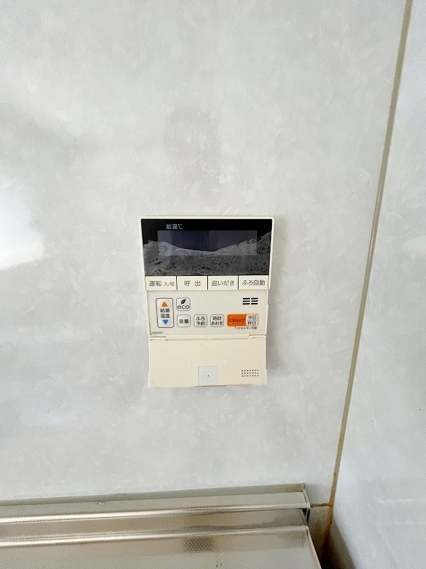 下富野4丁目貸家 その他42