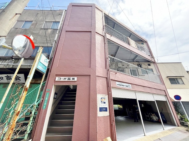 コーポ冨美 201号室 外観