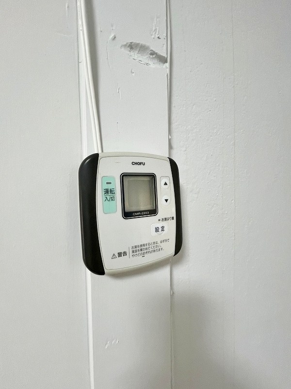 コーポ冨美 その他5