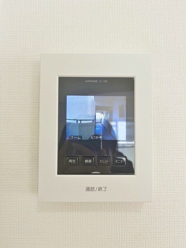 第４共立ビル その他3