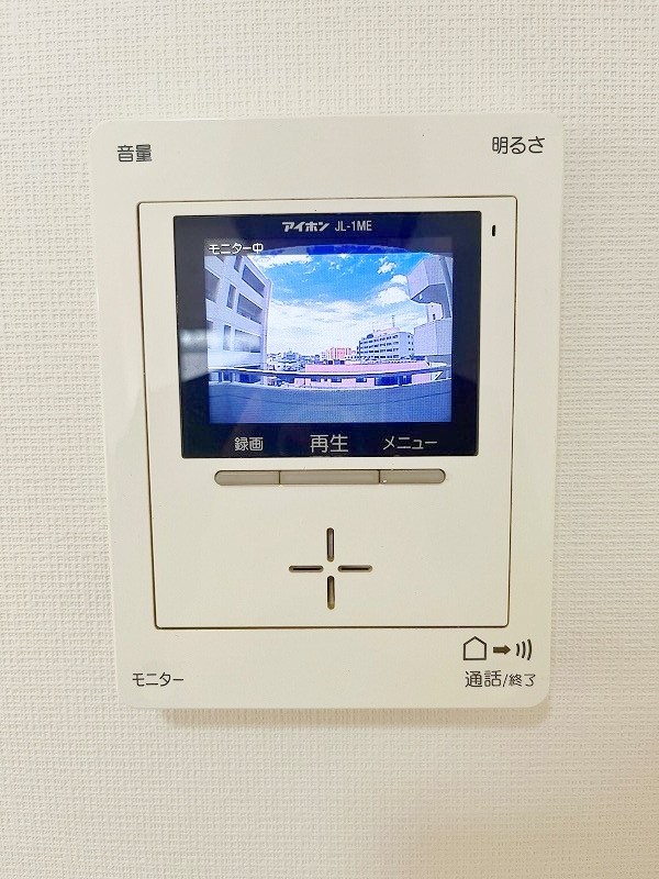 第４共立ビル その他3