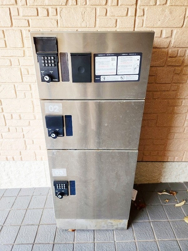 五ツ石の庄Ⅱ　Ａ棟 その他外観1