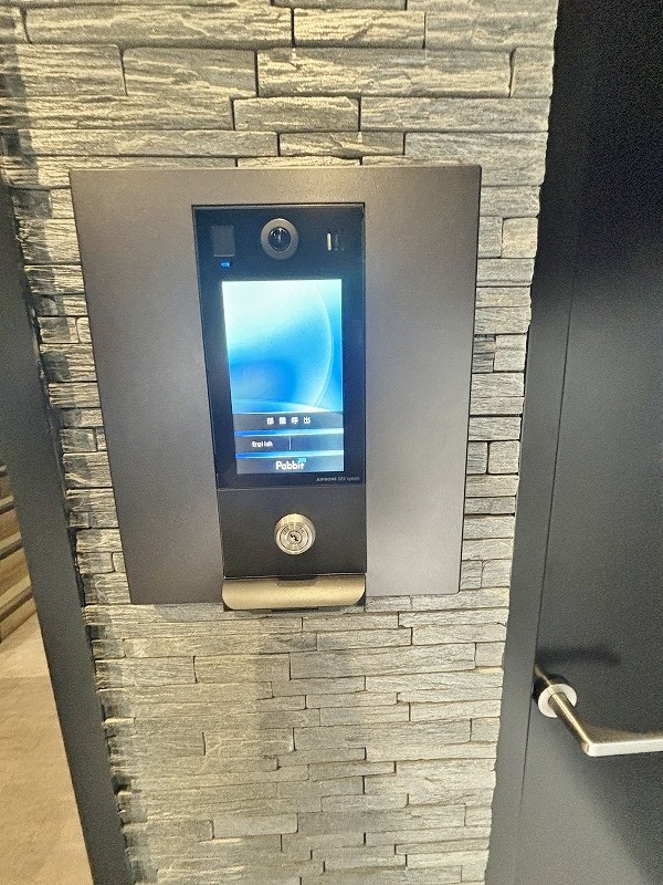 霧ヶ丘コーポラス その他外観5