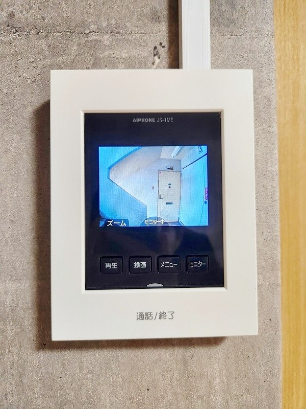 島名第五コーポ その他3