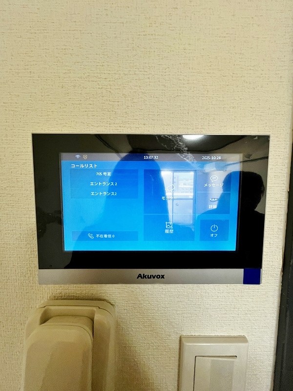 第８エルザビル  その他3