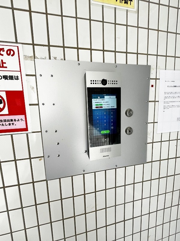 第８エルザビル  その他外観4