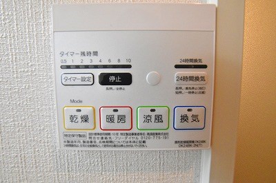 エクスクルーシブⅢ その他8