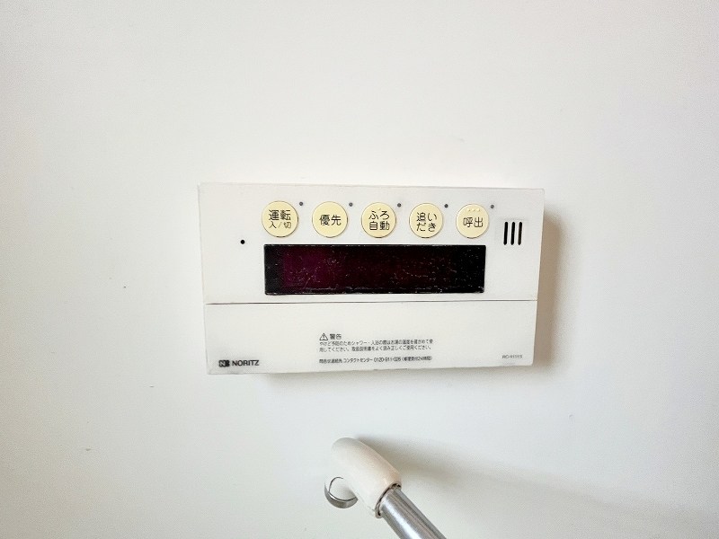 ノースステイツ徳力 その他23