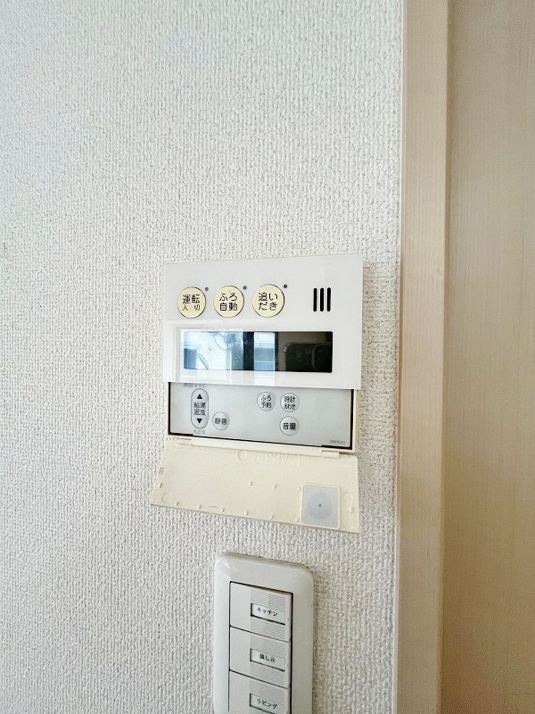 ノースステイツ徳力 その他37