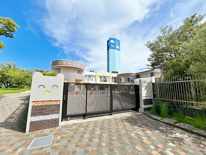 ノースステイツ徳力 周辺画像6