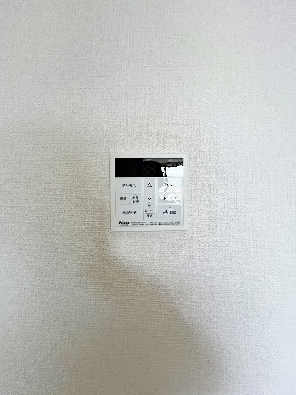 タウンハイツＴＯＥＩ　Ｂ棟  その他5