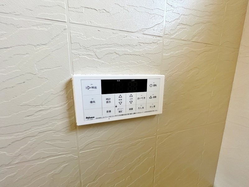 タウンハイツＴＯＥＩ　Ｂ棟  その他19