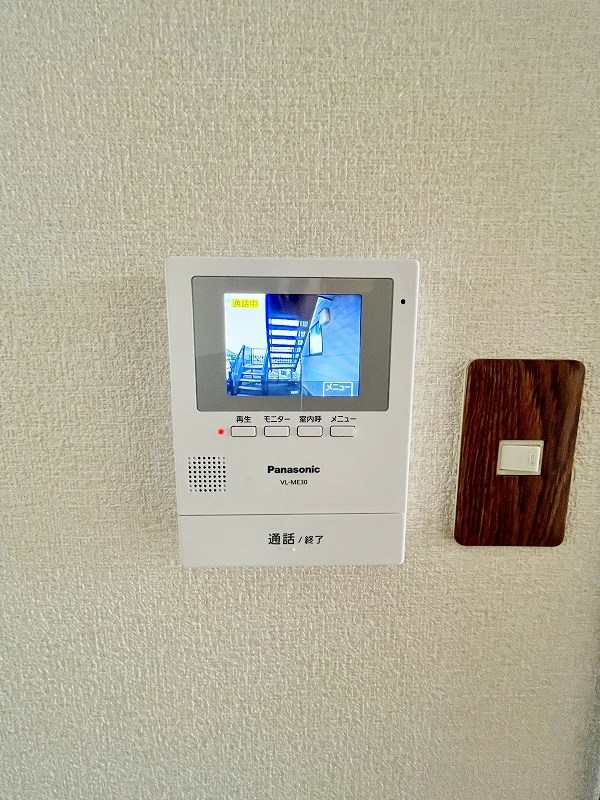 タウンハイツＴＯＥＩ　Ａ棟 その他3