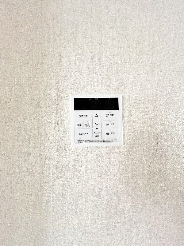 タウンハイツＴＯＥＩ　Ａ棟 その他5