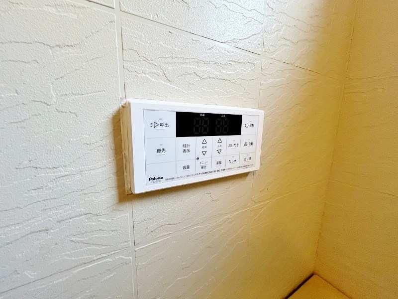 タウンハイツＴＯＥＩ　Ａ棟 その他19