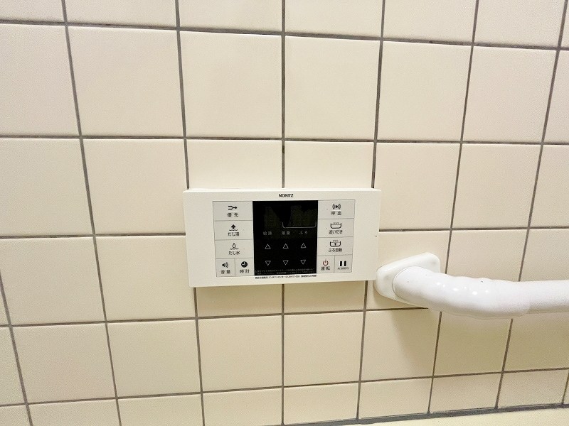 沼緑町貸家 その他13