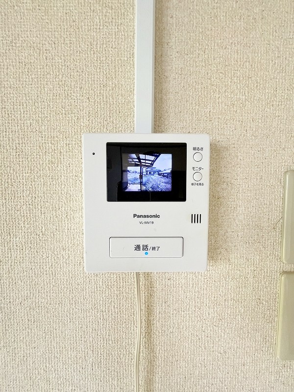 葛原元町戸建 その他28