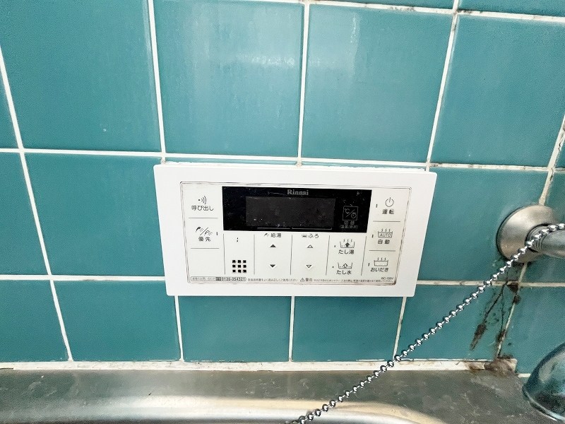 水島戸建 その他34