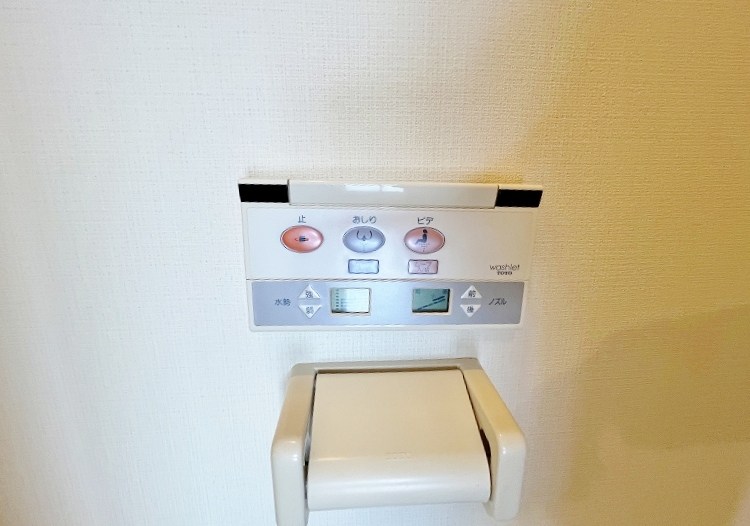 Ｐｅａｃｅｆｕｌ四季彩（ピースフル四季彩）Ａ棟 その他12