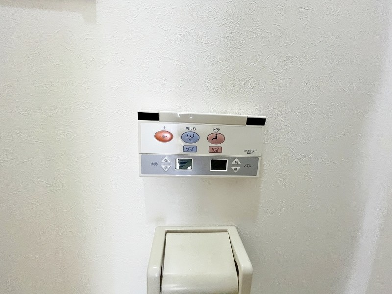 Ｐｅａｃｅｆｕｌ四季彩（ピースフル四季彩）Ｃ棟 その他12