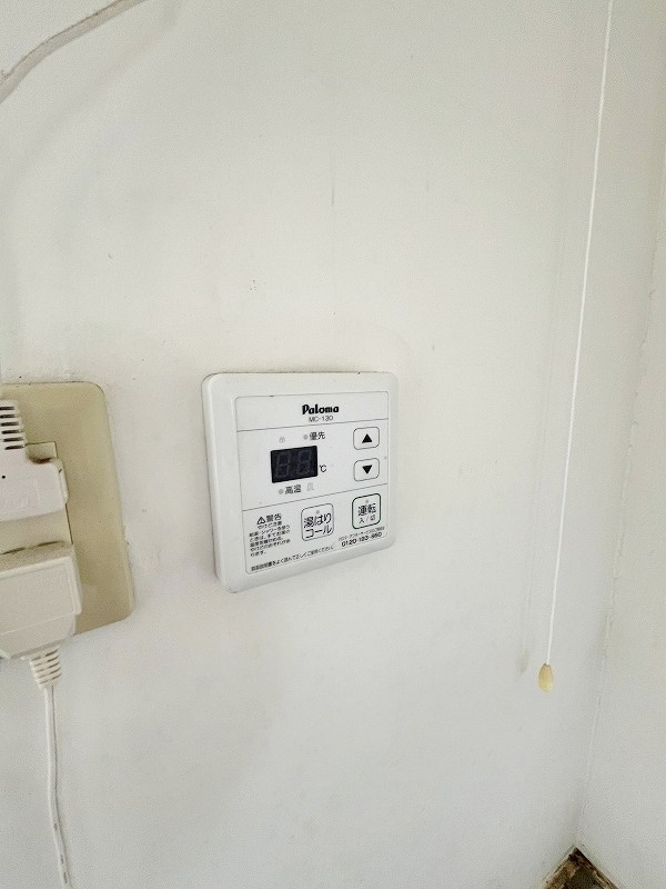 グランドメゾン沼南 その他5