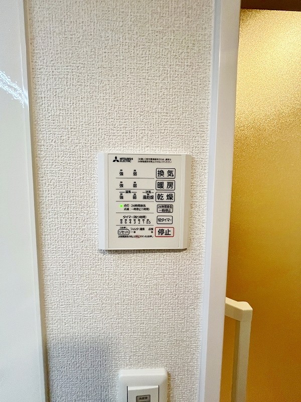 HABITAT　YOSHINO（アビタ吉野） その他5