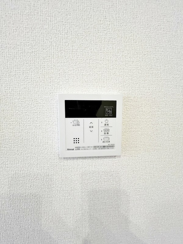 HABITAT　YOSHINO（アビタ吉野） その他26