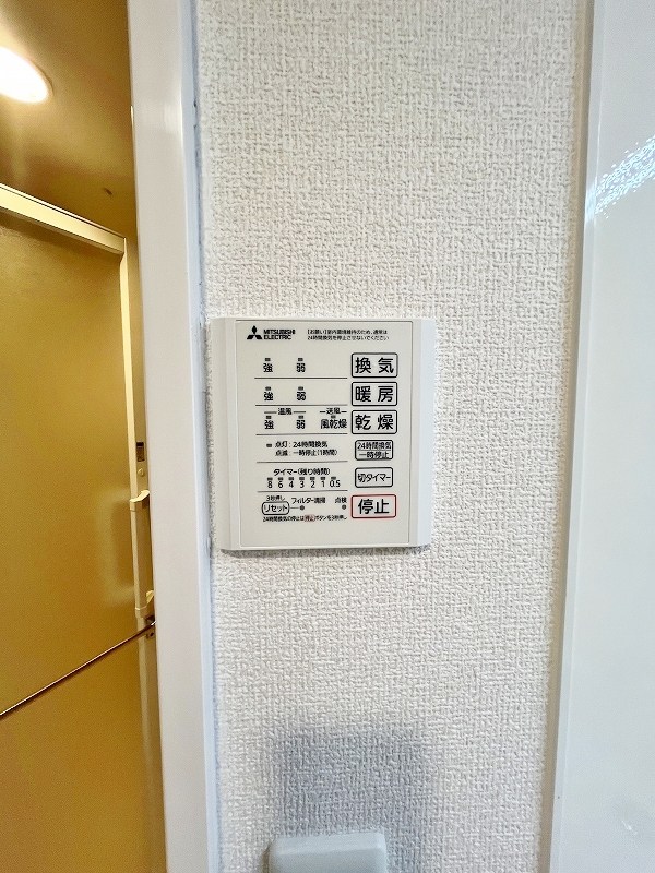 HABITAT　YOSHINO（アビタ吉野） その他5