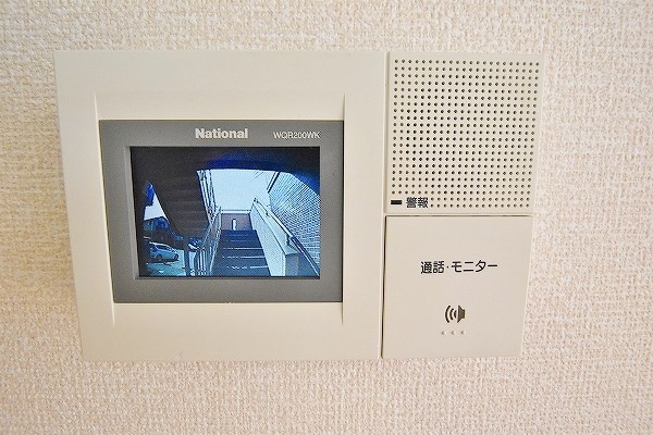 アールエムハイツⅠ その他3