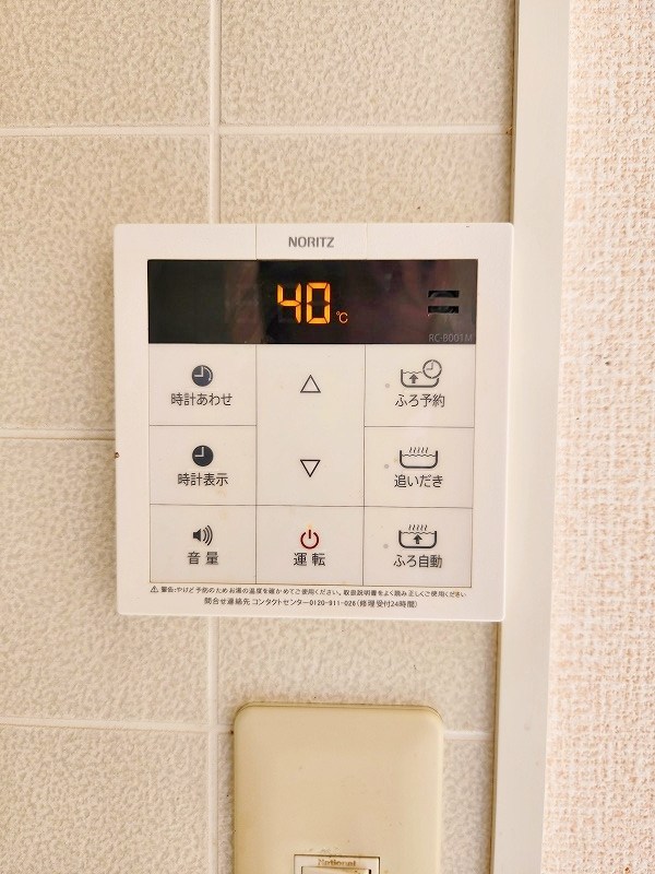 フロンティアＳ その他29