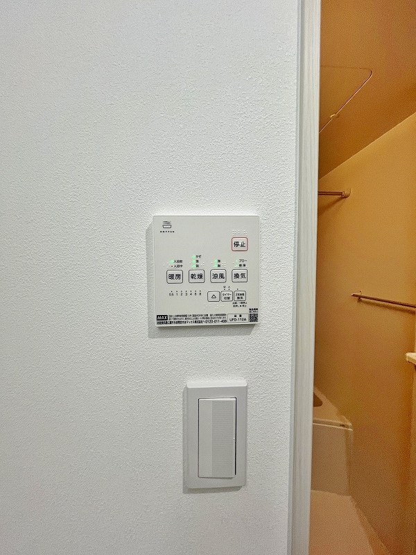 クレシア戸畑駅前 その他24