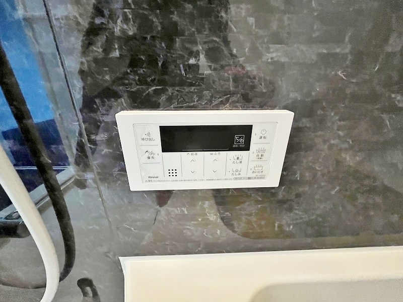 クレシア戸畑駅前 その他26