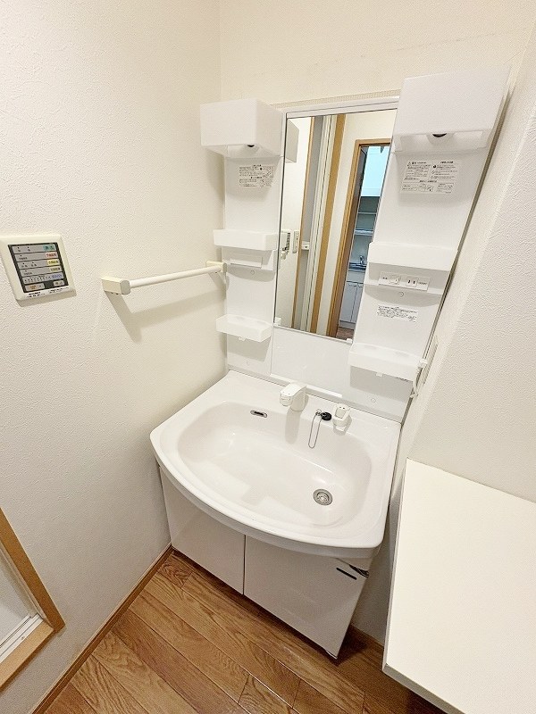 協和大手町ビル その他1