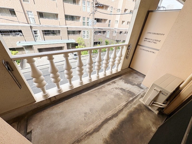 協和大手町ビル ベランダ