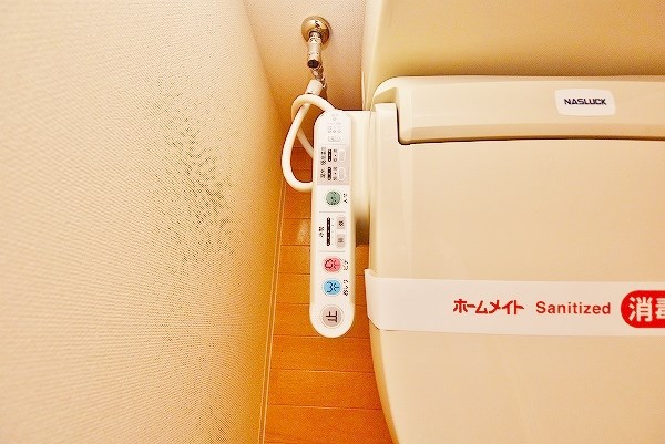 メゾン・ド・ポラリス  その他27