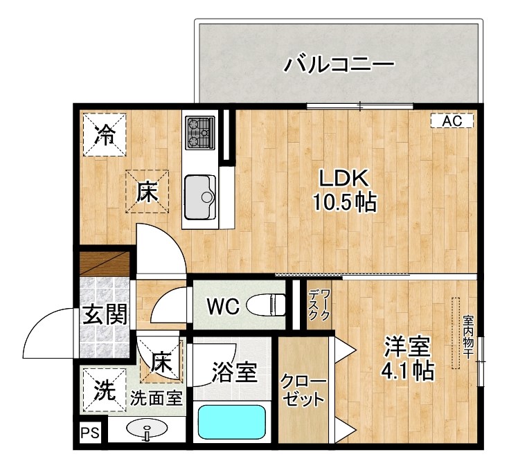 HABITAT　YOSHINO（アビタ吉野） 101号室 間取り