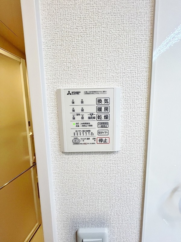 HABITAT　YOSHINO（アビタ吉野） その他5