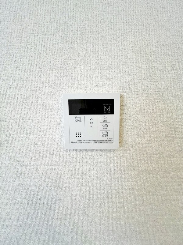 HABITAT　YOSHINO（アビタ吉野） その他26